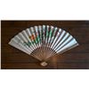 Image 1 : Vintage Chinese fan - Large size