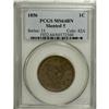 1856 1C Slanted 5 Brown MS64 PCGS