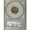 Image 2 : 1862 1C MS64 PCGS