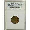Image 1 : 1869 1C XF40 ANACS