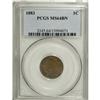 Image 1 : 1883 1C Brown MS64 PCGS