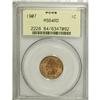 1907 1C Red MS64 PCGS
