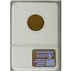Image 2 : 1909-S 1C AU58 NGC