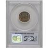 Image 2 : 1950 1C Cameo PR66 PCGS