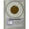 Image 4 : 1864 2C Large Motto Brown MS63 PCGS