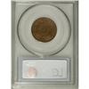 Image 2 : 1868 2C Red and Brown MS63 PCGS