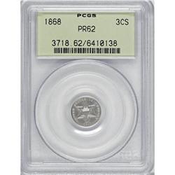 1868 3CS PR62 PCGS