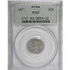 Image 3 : 1871 3CN MS62 PCGS