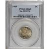 Image 3 : 1883 5C No Cents MS65 PCGS