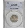 Image 1 : 1883 5C No Cents MS65 PCGS