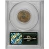 Image 4 : 1911 5C MS64 PCGS