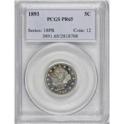 1893 5C PR65 PCGS