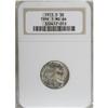Image 1 : 1913-D 5C Type One MS66 NGC