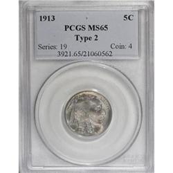 1913 5C Type Two MS65 PCGS
