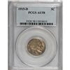Image 1 : 1915-D 5C AU58 PCGS