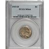 Image 1 : 1915-D 5C MS64 PCGS