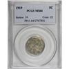 Image 1 : 1919 5C MS64 PCGS