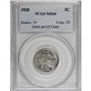 Image 1 : 1920 5C MS64 PCGS