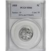 Image 3 : 1935 5C MS66 PCGS