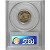Image 4 : 1940-S 5C Full Steps MS66 PCGS