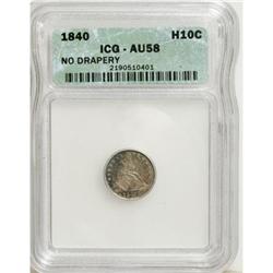 1840 H10C No Drapery AU58 ICG