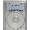 Image 3 : 1850 H10C AU50 PCGS