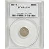 Image 1 : 1867-S H10C AU50 PCGS