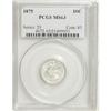 Image 1 : 1875 10C MS63 PCGS