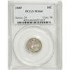 Image 1 : 1883 10C MS64 PCGS