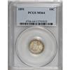 Image 1 : 1891 10C MS64 PCGS
