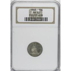 1868 10C PR62 NGC