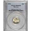 Image 1 : 1916 10C Full Bands MS66 PCGS