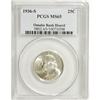 Image 1 : 1936-S 25C MS65 PCGS