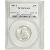 Image 3 : 1937-S 25C MS65 PCGS