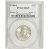Image 1 : 1940-D 25C MS65 PCGS