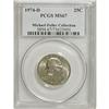 Image 1 : 1974-D 25C MS67 PCGS
