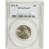 Image 1 : 1978-D 25C MS67 PCGS