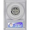 Image 2 : 1963 25C Deep Cameo PR69 PCGS