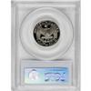 Image 2 : 1977-S 25C Deep Cameo PR70 PCGS