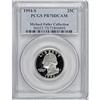 Image 1 : 1994-S 25C Clad Deep Cameo PR70 PCGS