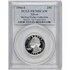 Image 3 : 1994-S 25C Silver Deep Cameo PR70 PCGS