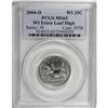 Image 1 : 2004-D 25C Wisconsin Extra Leaf High MS65 PCGS