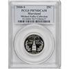 Image 1 : 2000-S 25C Maryland Clad Deep Cameo PR70 PCGS