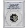 Image 1 : 2000-S 25C New Hampshire Clad Deep Cameo PR70 PCGS