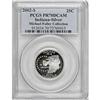 Image 1 : 2002-S 25C Indiana Silver Deep Cameo PR70 PCGS