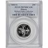 Image 1 : 2003-S 25C Illinois Clad Deep Cameo PR70 PCGS