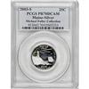 Image 1 : 2003-S 25C Maine Silver Deep Cameo PR70 PCGS