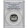 Image 1 : 2003-S 25C Arkansas Clad Deep Cameo PR70 PCGS