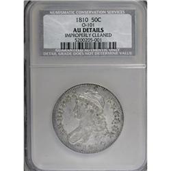 1810 50C AU50 CSN