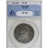 Image 3 : 1811 50C Small 8 VF25 ANACS